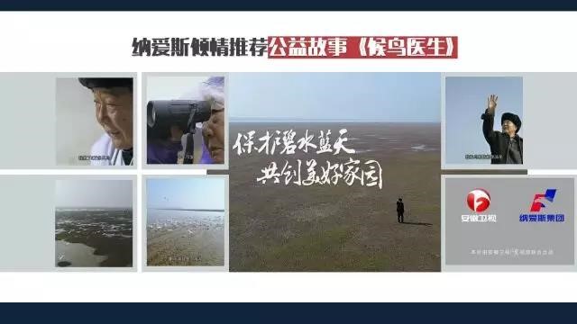 邵震4