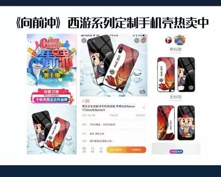邵震6