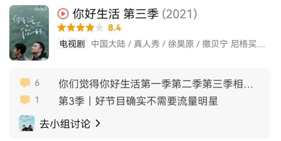 https://mmbiz.qpic.cn/mmbiz_png/8icTQFShOGHmDpVc62BGUTkwqekuG0xkLiaAGOfUriaqwl4icqVmAp7zAvdqnmGbVsaP0DljdSswybia9SDDP2fKJdw/640?wx_fmt=png&wxfrom=5&wx_lazy=1&wx_co=1